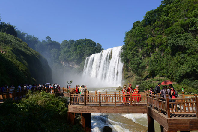<font color='#FF0000'>【貴州旅游】黃果樹、天星橋、陡坡塘一日游</font>