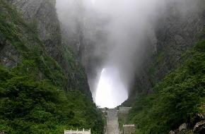 張家界天門山國家森林公